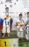 II Чемпіонат Європи з карате-джитсу